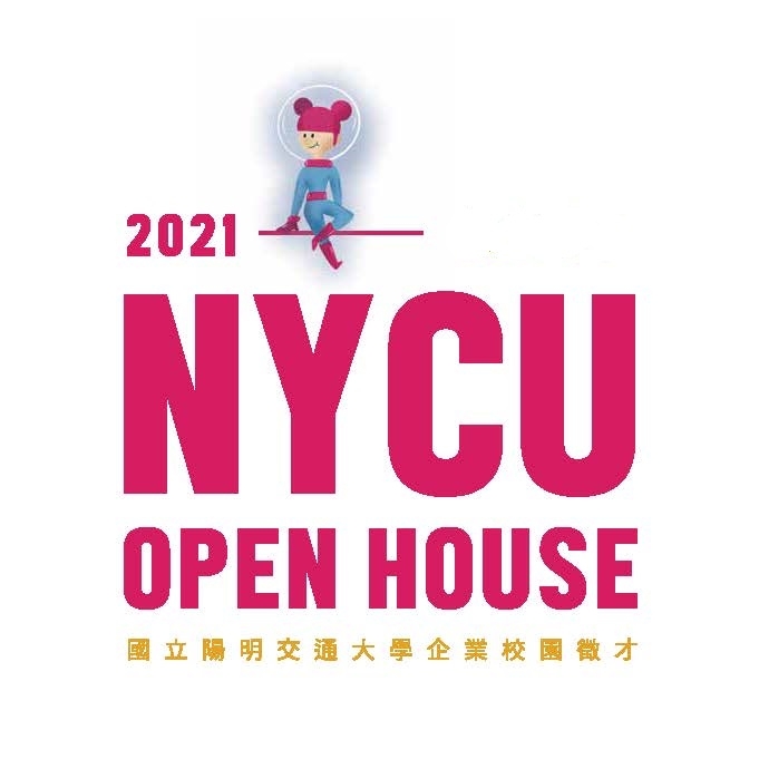 Open House 秋季招募 職缺列表