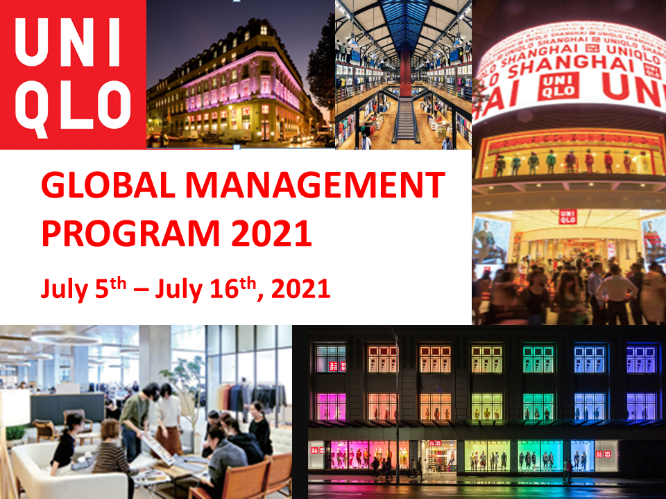 global-management-program-2021